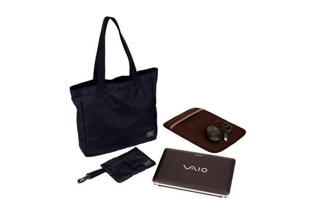 VAIO Wシリーズ“限定”スペシャルパック（ブラウン）