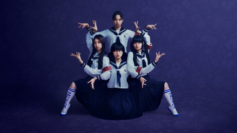 新しい学校のリーダーズ＆和田アキ子が生放送で音楽談義！「古い日記」「オトナブルー」の知られざる共通点とは？