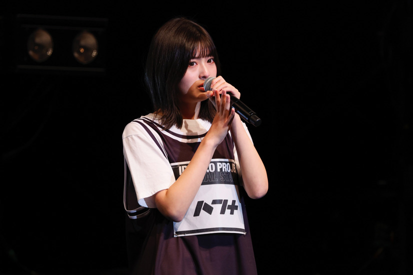 ハンナ（C)OVERSE