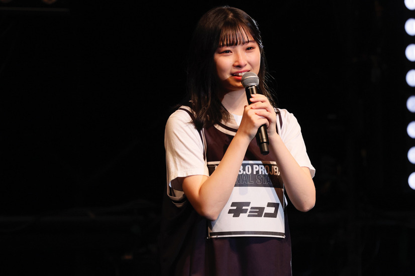 チョコ（C)OVERSE