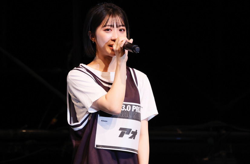 アオ（C)OVERSE