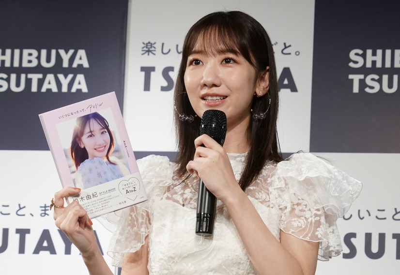 柏木由紀【写真：竹内みちまろ】