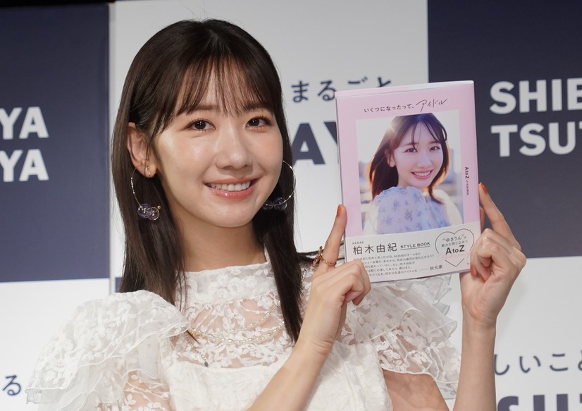 柏木由紀【写真：竹内みちまろ】