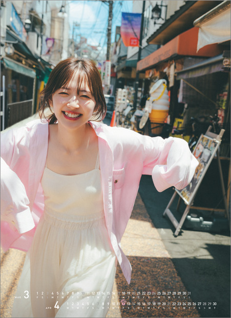 「鈴木愛理 2024カレンダー」が一部先行公開！“鈴木愛理と過ごす一年“がテーマ