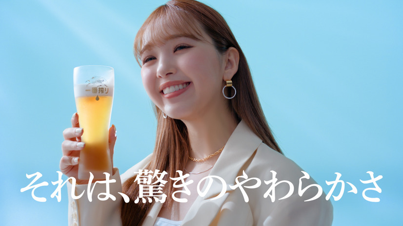 藤田ニコル、ビールCM初挑戦「出たい、出たいといろんな人に言い回っていました」