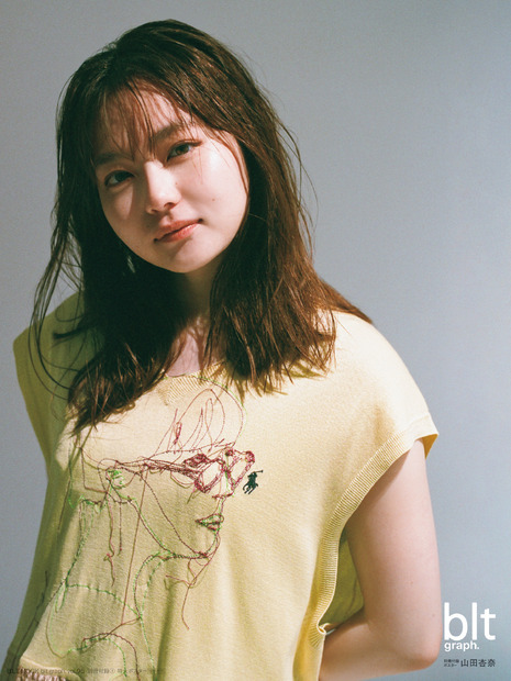 「blt graph.vol.95」別冊付録：山田杏奈 特大ポスター