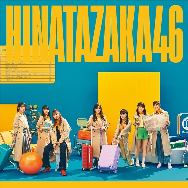 日向坂46、2ndアルバムタイトルは『脈打つ感情』に決定