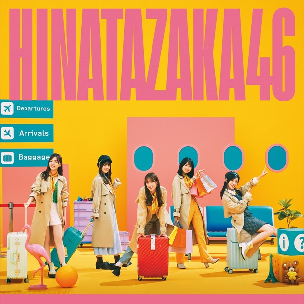 日向坂46、2ndアルバムタイトルは『脈打つ感情』に決定