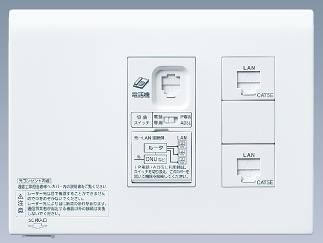 「ひらいてねット＜光コンセント付＞」外観