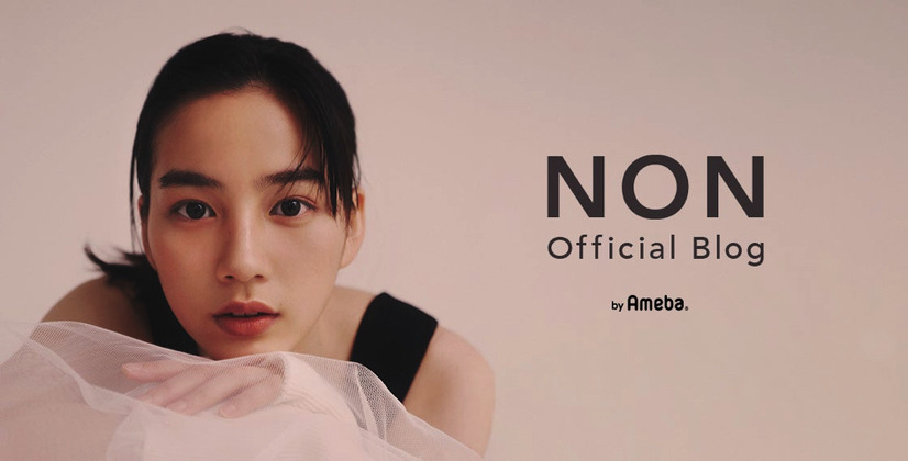 のん、ニューヘアスタイルでメンズライクな衣装着こなし！ファンからは「とっても素敵」