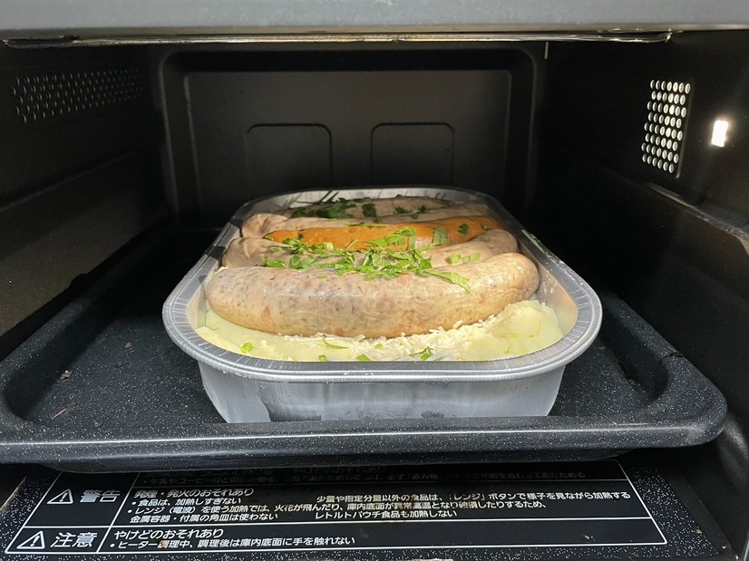 3種のソーセージ&マッシュポテト　撮影：渡邉