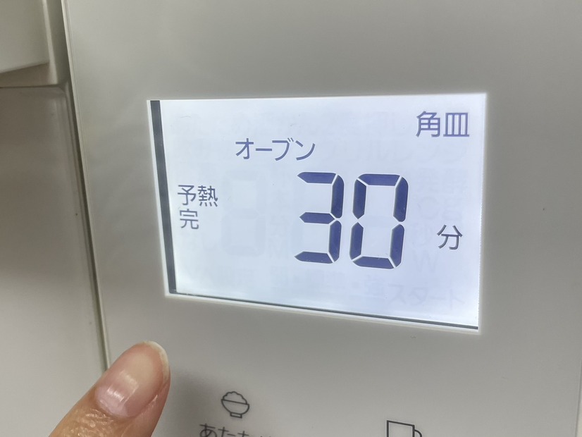 3種のソーセージ&マッシュポテト　撮影：渡邉