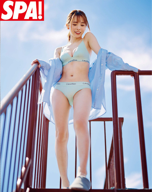 『週刊SPA!』（扶桑社）
