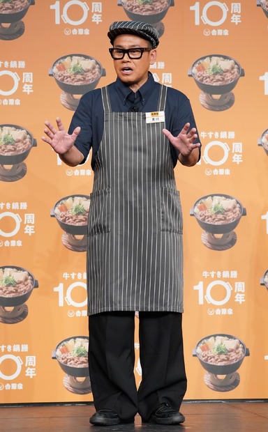 宮川大輔【写真：竹内みちまろ】