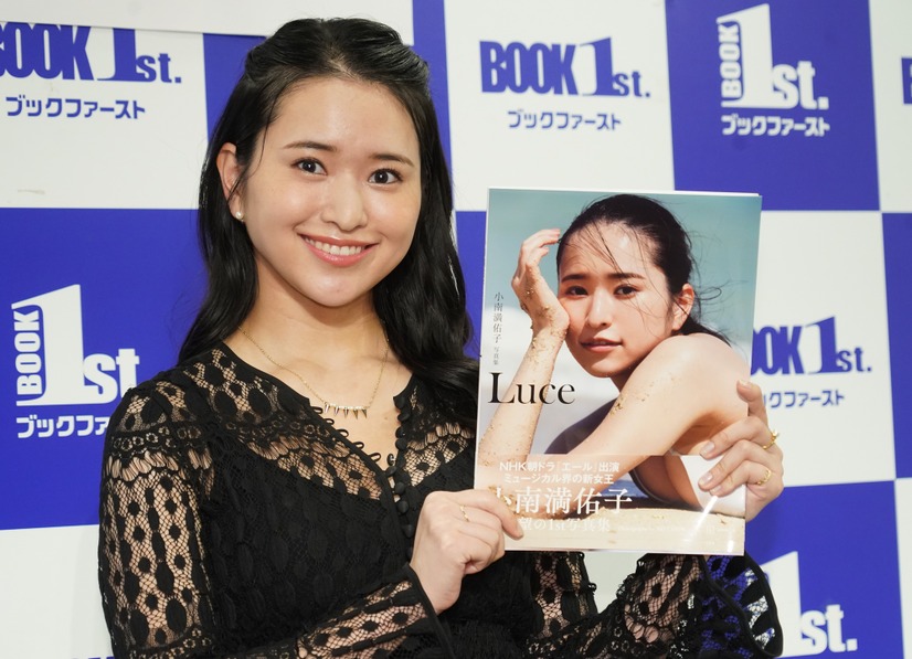 小南満佑子【写真：竹内みちまろ】