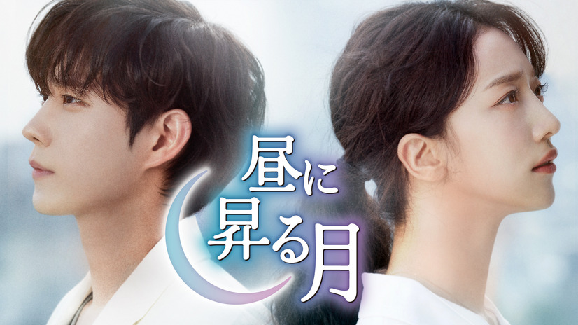 （C）2023 KT StudioGenie Co.,Ltd All rights reserved