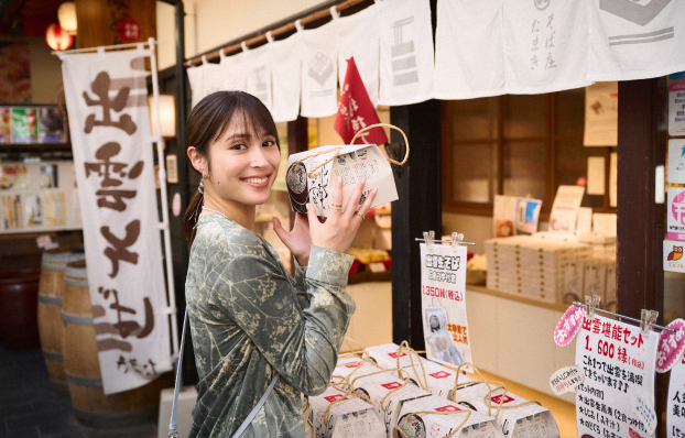 広瀬アリス、出雲大社へ！「心を整える瞬間が大事」
