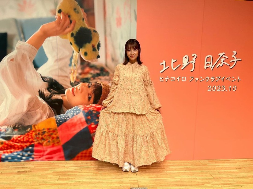 北野日奈子（写真は本人の公式インスタグラムより）※所属事務所より掲載許諾をいただいています