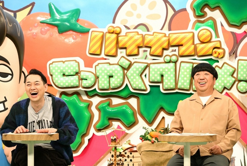 （C）TBS