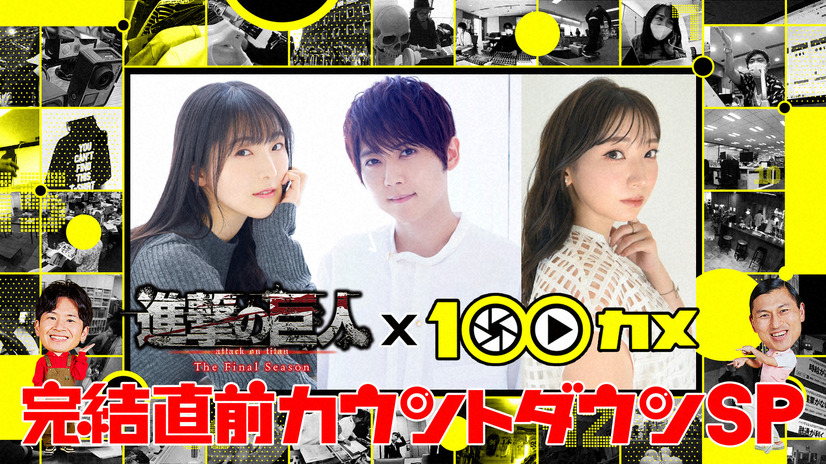 （ｃ）NHK