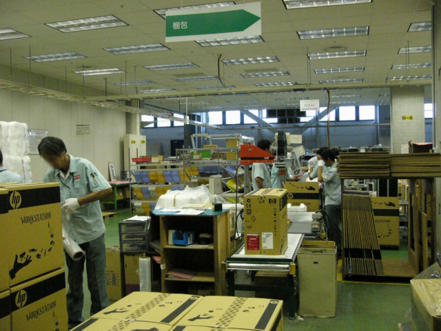 梱包作業のようす