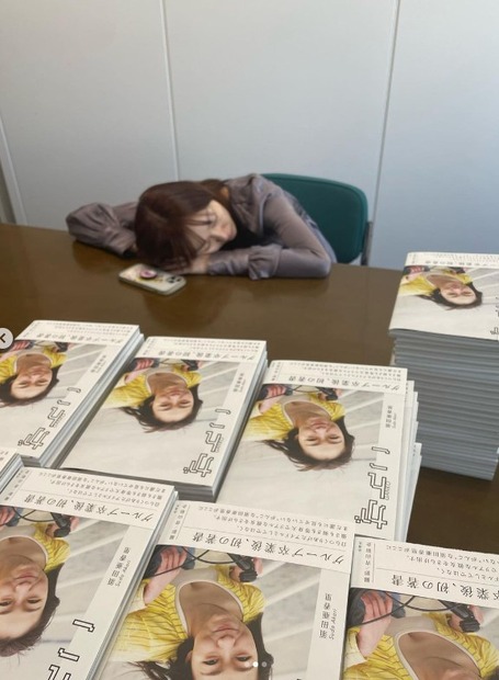 須田亜香里（写真は須田亜香里のインスタグラムより）※所属事務所に掲載許諾をもらってます