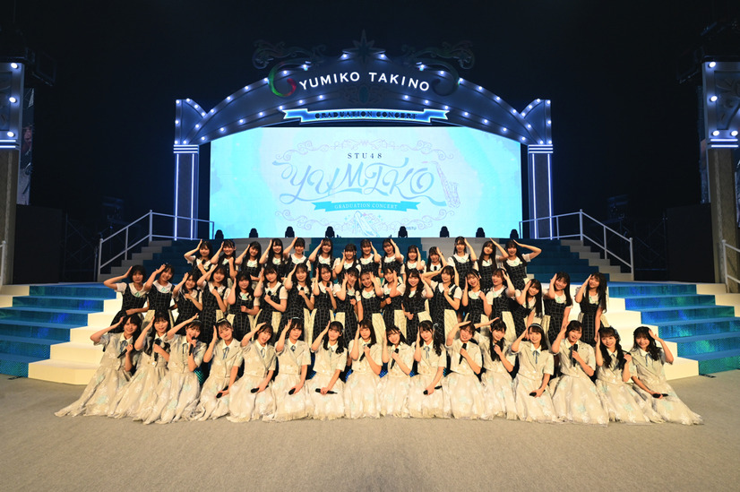 （C）STU48