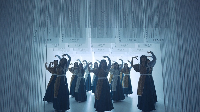 櫻坂46、展覧会「新せ界」会場で撮影した最新シングル「承認欲求」のパフォーマンス映像公開