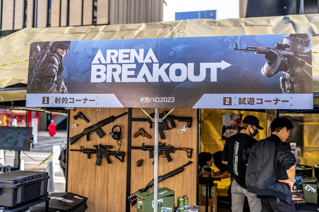 【コスプレ】日中スタイリッシュビューティーな武装少女が集結！略奪系スマホFPS『Arena Breakout』前線基地が「池ハロ2023」に出現