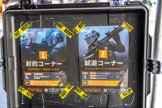 【コスプレ】日中スタイリッシュビューティーな武装少女が集結！略奪系スマホFPS『Arena Breakout』前線基地が「池ハロ2023」に出現