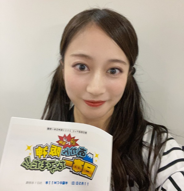 川上千尋（写真は本人の公式インスタグラムより）※所属事務所より掲載許諾をいただいています