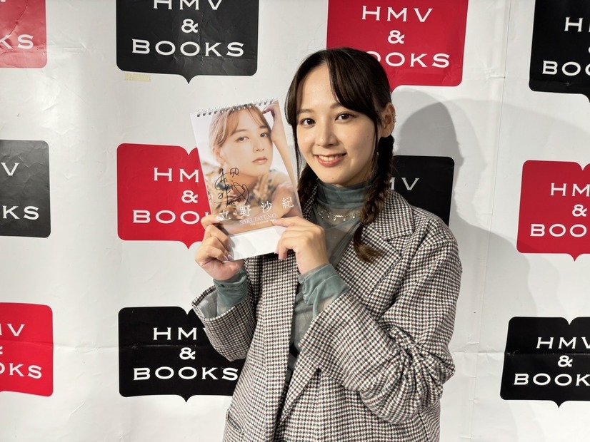 劇団4ドル50セント前田悠雅、立野沙紀、内田航が揃ってカレンダー発売記念イベントに登場！