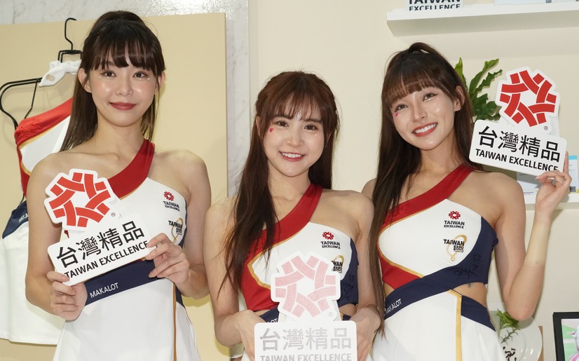 台湾クラシックガール【写真：竹内みちまろ】