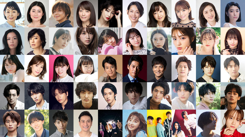 研音＆ニッポン放送が合同イベント！財前直見、唐沢寿明、反町隆史ら所属俳優が勢ぞろいで一夜限りのショー