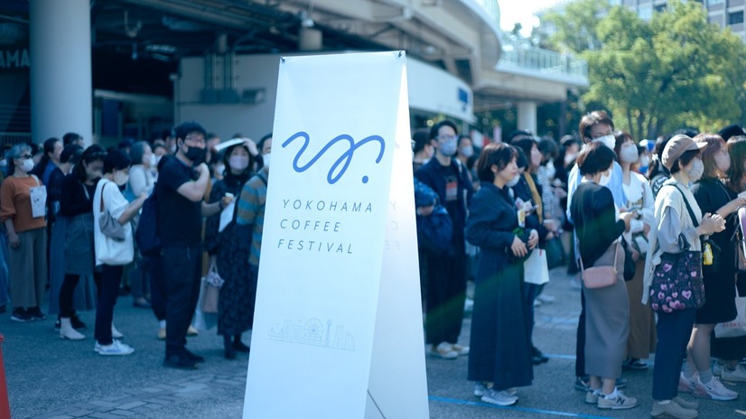 YOKOHAMA COFFEE FESTIVAL