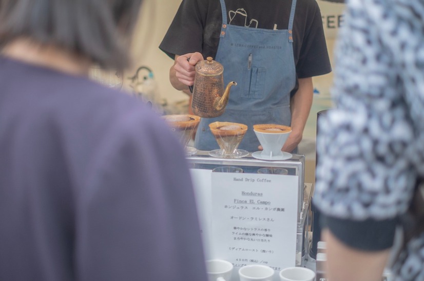 YOKOHAMA COFFEE FESTIVAL