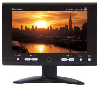 DS-TV70TV70I301BK