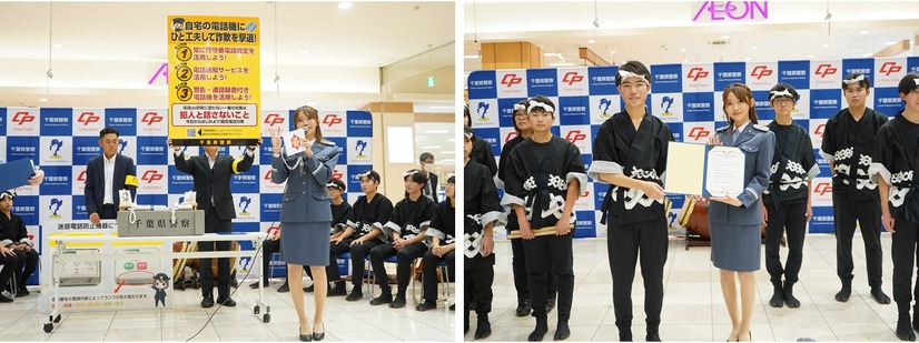 乃木坂46・黒見明香、千葉県警の啓発活動に制服姿で登場
