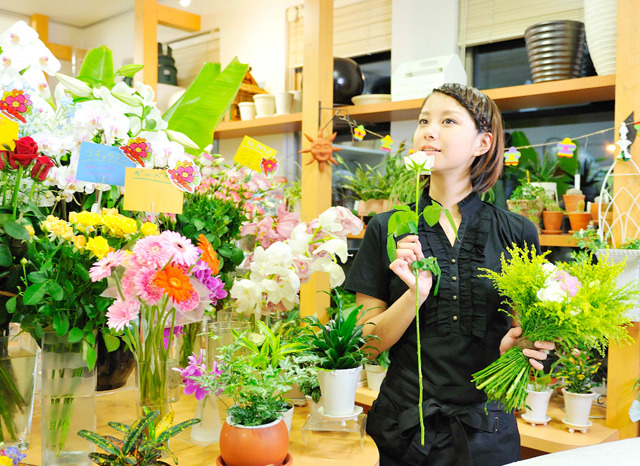Flower Shop Diary