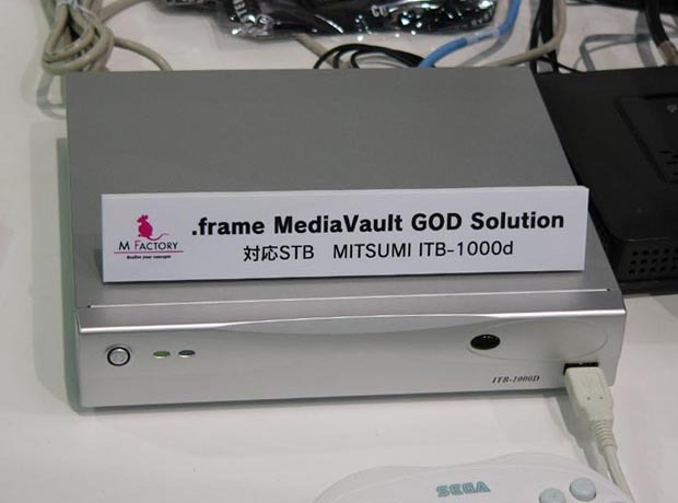 　エム・ファクトリーは、VOD（Video on Demand）ソリューション、「MediaVault for xOD」をケーブルテレビ2005で展示した。同製品は、6月13日に提供開始された新製品。