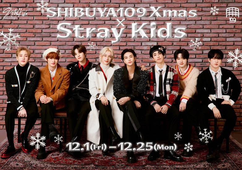 Stray KidsがSHIBUYA109をジャック！「SHIBUYA109 Xmas × Stray Kids」開催、POPUP STOREやオリジナル動画も公開