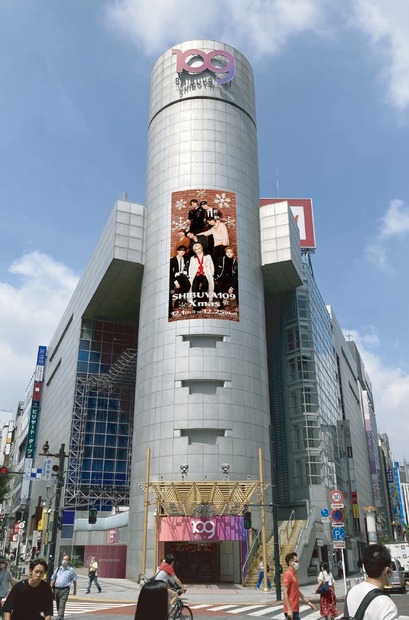 Stray KidsがSHIBUYA109をジャック！「SHIBUYA109 Xmas × Stray Kids」開催、POPUP STOREやオリジナル動画も公開