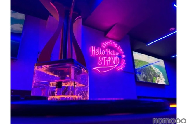 スタンディング・シーシャバー「Hello Hello STAND」がオープン！