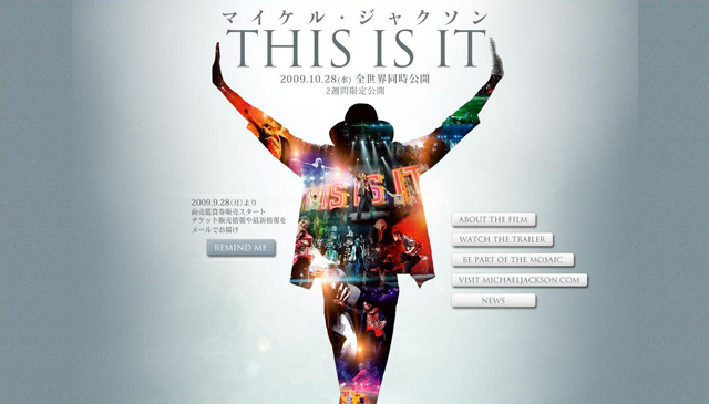 マイケル・ジャクソン THIS IS IT」日本公式サイト