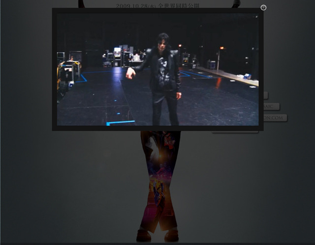 「マイケル・ジャクソン THIS IS IT」予告編