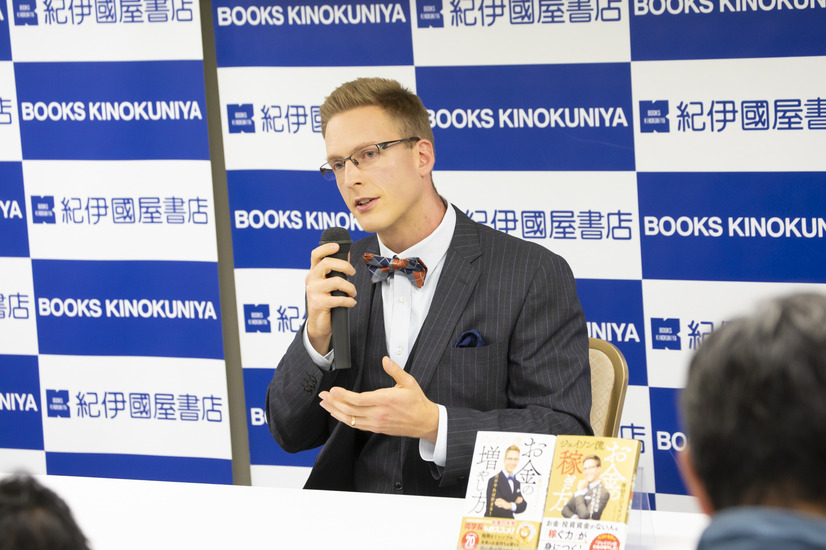 厚切りジェイソン、新書発売！“お金を稼ぐ力をつける8の方法”