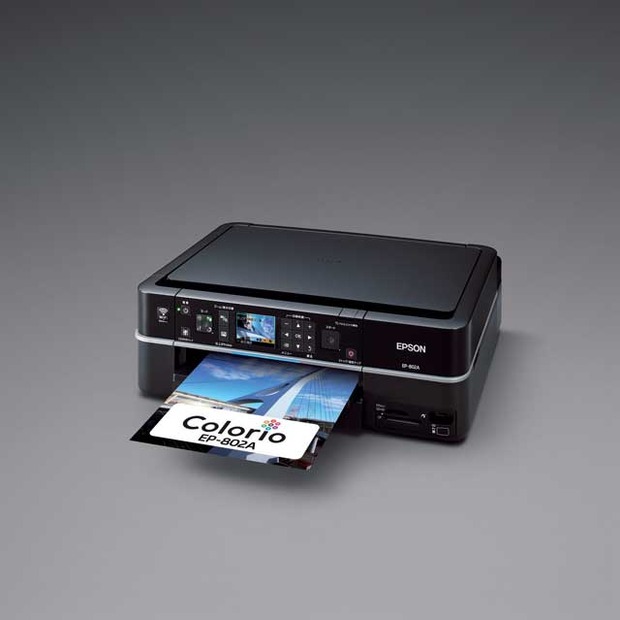 EP-802A