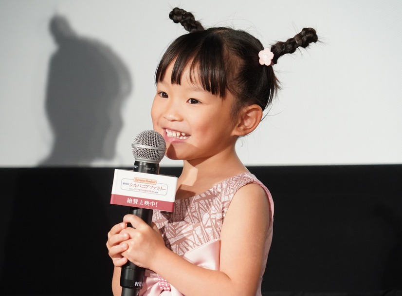 村方乃々佳【写真：竹内みちまろ】