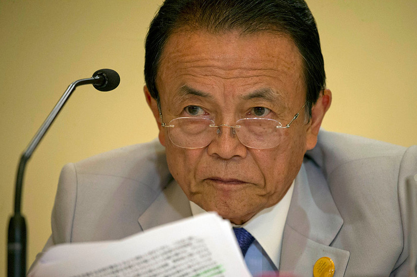 麻生太郎 (Photo by Ng Han Guan-Pool/Getty Images)