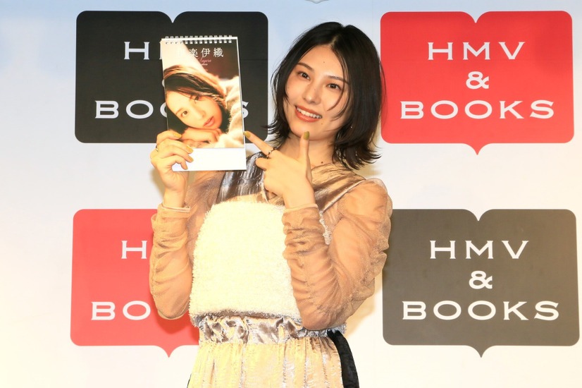 相楽伊織【撮影：小宮山あきの】